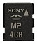   Sony MS-A4GN