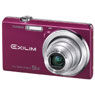 Фотография Casio EX-ZS10 Red Фото Casio EX-ZS10 Red
