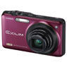 Фотография Casio EX-ZR10 Red Фото Casio EX-ZR10 Red