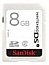 Sandisk (SDSDG-008G-E11)   SanDisk,  SD, Gaming for Wii, 8