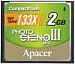 Apacer (AP2GCF133-R)   2 Apacer,  Compact Flash,  133x