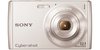   Sony Cyber-shot DSC-W510 Silver