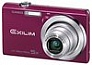 Фотография Фотоаппарат Casio Exilim EX-ZS10 Red