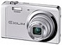  Casio Exilim EX-ZS5 Silver