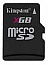   Kingston Micro-SD 4Gb Class 4