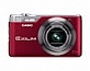   Casio Exilim Hi-Zoom EX-H5