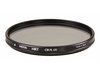Фотография HOYA PL-CIR UV HRT 49 mm светофильтр Фото HOYA PL-CIR UV HRT 49 mm светофильтр