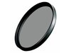 Фотография HOYA PL-CIR UV HRT 52 mm светофильтр Фото HOYA PL-CIR UV HRT 52 mm светофильтр