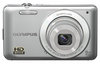 Фотография Olympus VG-120 Silver Цифровой фотоаппарат Фото Olympus VG-120 Silver Цифровой фотоаппарат