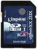  Kingston Ultimate Class UHS-I (SDHA1/8GB)