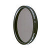 Фотография Rodenstock 49mm C-PL HR Digital MC светофильтр поляризационный с мультипросветлением Фото Rodenstock 49mm C-PL HR Digital MC светофильтр поляризационный с мультипросветлением