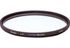 Фотография Kenko L41 SUPER PRO Wide UV 52 ультрафиолетовый светофильтр Фото Kenko L41 SUPER PRO Wide UV 52 ультрафиолетовый светофильтр