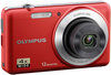   Olympus VG-110 Red  