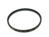 Фотография Kenko MC-UV 82 mm защитный светофильтр (ультрафиолетовый) Фото Kenko MC-UV 82 mm защитный светофильтр (ультрафиолетовый)