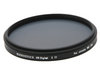 Фотография Rodenstock 77mm C-PL HR Digital MC поляризационный светофильтр с мультипросветлением Фото Rodenstock 77mm C-PL HR Digital MC поляризационный светофильтр с мультипросветлением