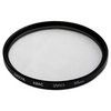 Фотография HOYA HMC UV(C) MULTI 55 mm Ультрафиолетовый светофильтр Фото HOYA HMC UV(C) MULTI 55 mm Ультрафиолетовый светофильтр