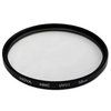 Фотография HOYA HMC UV(C) MULTI 58 mm Ультрафиолетовый светофильтр Фото HOYA HMC UV(C) MULTI 58 mm Ультрафиолетовый светофильтр