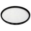 Фотография HOYA HMC UV(C) MULTI 77 mm Ультрафиолетовый светофильтр Фото HOYA HMC UV(C) MULTI 77 mm Ультрафиолетовый светофильтр