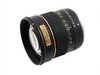 Фотография Samyang MF 85 mm f/1.4 Pentax Объектив Фото Samyang MF 85 mm f/1.4 Pentax Объектив