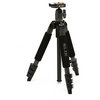 Фотография Slik SPRINT MINI II CG Штатив Фото Slik SPRINT MINI II CG Штатив
