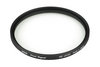 Фотография HOYA PRO1D UV(0) 67 mm ультрафиолетовый светофильтр (Japan) Фото HOYA PRO1D UV(0) 67 mm ультрафиолетовый светофильтр (Japan)