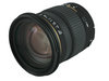 Фотография Sigma AF 18-50mm F/2.8 EX DC MACRO Pentax объектив Фото Sigma AF 18-50mm F/2.8 EX DC MACRO Pentax объектив