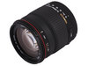  Sigma AF 18-200mm F/3.5-6.3 DC OS HSM Nikon F 