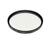 Фотография HOYA PRO1 UV(0) 55 mm ультрафиолетовый светофильтр (Japan) Фото HOYA PRO1 UV(0) 55 mm ультрафиолетовый светофильтр (Japan)