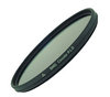 Фотография Marumi DHG LENS CIRCULAR P.L.D. 58mm Поляризационный фильтр Фото Marumi DHG LENS CIRCULAR P.L.D. 58mm Поляризационный фильтр