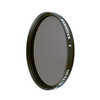 Фотография Rodenstock 58mm ND 0.6 (4x) нейтрально-серый светофильтр Фото Rodenstock 58mm ND 0.6 (4x) нейтрально-серый светофильтр