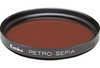Фотография Kenko RETRO SEPIA 62mm цветокорректирующий светофильтр Фото Kenko RETRO SEPIA 62mm цветокорректирующий светофильтр