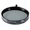 Фотография Hama PL Circular 62 mm поляризационный циркулярный светофильтр просветленный (72562) Фото Hama PL Circular 62 mm поляризационный циркулярный светофильтр просветленный (72562)