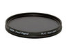 Фотография HOYA PRO1 Digital PL-C 72 mm поляризационный светофильтр (Japan) Фото HOYA PRO1 Digital PL-C 72 mm поляризационный светофильтр (Japan)