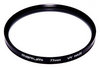 Фотография Marumi UV (HAZE) 77mm Ультрафиолетовый фильтр Фото Marumi UV (HAZE) 77mm Ультрафиолетовый фильтр