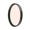 Фотография Rodenstock 77mm Skylight 1A MC светофильтр Фото Rodenstock 77mm Skylight 1A MC светофильтр