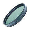 Фотография Marumi MC-Circular PL 52mm Поляризационный фильтр Фото Marumi MC-Circular PL 52mm Поляризационный фильтр