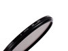 Фотография HOYA PL-CIR HD 82 mm поляризационный светофильтр Фото HOYA PL-CIR HD 82 mm поляризационный светофильтр