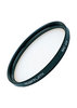 Фотография Marumi MC-UV (HAZE) 82mm Ультрафиолетовый фильтр Фото Marumi MC-UV (HAZE) 82mm Ультрафиолетовый фильтр
