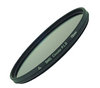 Фотография Marumi DHG LENS CIRCULAR P.L.D. 72mm Поляризационный фильтр Фото Marumi DHG LENS CIRCULAR P.L.D. 72mm Поляризационный фильтр
