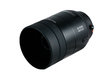 Фотография Sony SAL-500F80 500mm f/8.0 (SAL500F80) Объектив Фото Sony SAL-500F80 500mm f/8.0 (SAL500F80) Объектив
