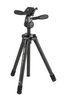 Фотография Velbon Ultra Lux i M Штатив Фото Velbon Ultra Lux i M Штатив