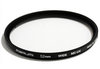 Фотография Marumi Wide MC-UV 52mm Ультрафиолетовый фильтр в узкой оправе Фото Marumi Wide MC-UV 52mm Ультрафиолетовый фильтр в узкой оправе