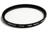 Фотография Marumi Wide MC-UV 67mm Ультрафиолетовый фильтр в узкой оправе Фото Marumi Wide MC-UV 67mm Ультрафиолетовый фильтр в узкой оправе