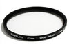Фотография Marumi Wide MC-UV 62mm Ультрафиолетовый фильтр в узкой оправе Фото Marumi Wide MC-UV 62mm Ультрафиолетовый фильтр в узкой оправе