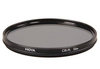 Фотография HOYA PL-CIR SLIM 67 mm поляризационный светофильтр Фото HOYA PL-CIR SLIM 67 mm поляризационный светофильтр