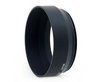 Фотография Marumi Metal Lenshood 52mm Фото Marumi Metal Lenshood 52mm