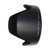 Фотография Marumi Zoom Canon EW-78B II (EF28-135/3.5-5.6isUSM) Бленда Фото Marumi Zoom Canon EW-78B II (EF28-135/3.5-5.6isUSM) Бленда