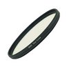 Фотография Marumi DHG Star Cross 58 mm Лучевой фильтр Фото Marumi DHG Star Cross 58 mm Лучевой фильтр