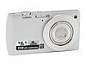 Casio Exilim EX-S200 Silver