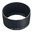  Marumi Zoom Canon ET-67B (EF-s 60/2.8 Macro USM) 